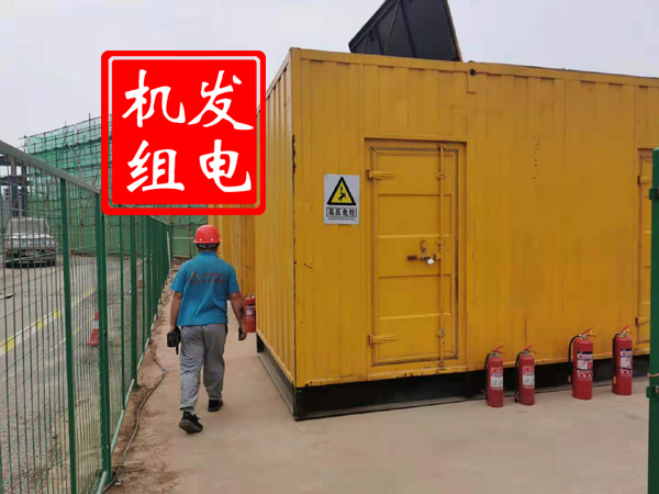 塔河出租发电机常规保养内容