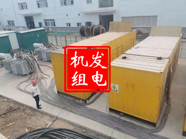 塔河发电机租赁必备常识