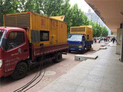 塔河发电车租赁-关于柴油发电机电压问题