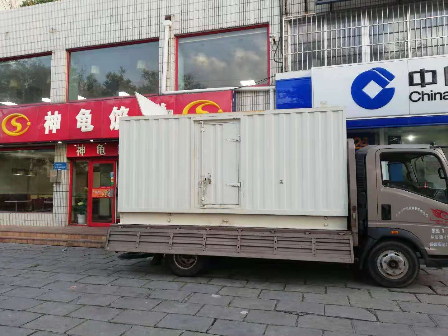 塔河出租发电机-柴油发电机组错误的启动方式