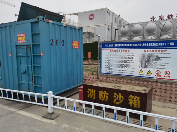 塔河如何根据标准判断电线电缆的质量？