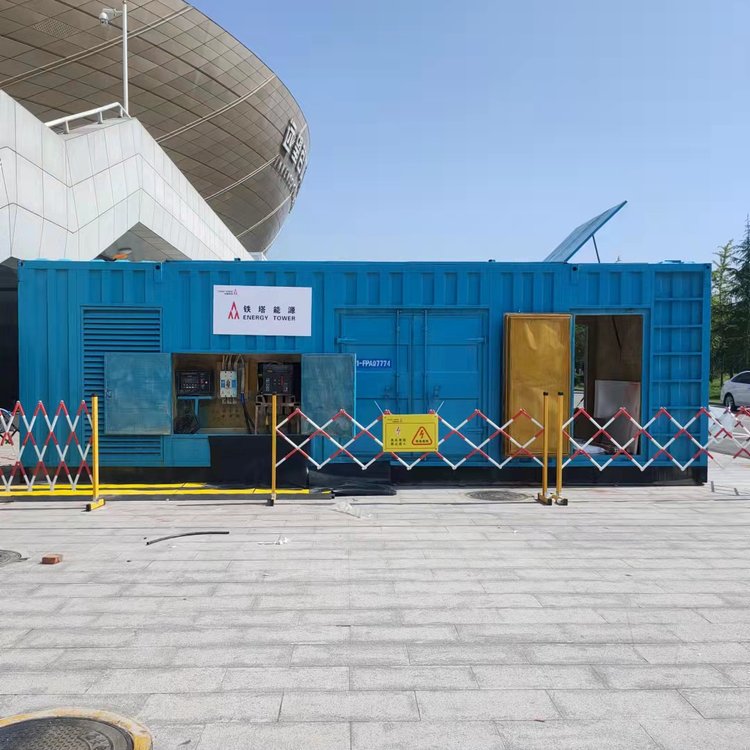 塔河如何确保发电机组和变压器的接地系统安全可靠？